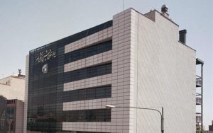 بیمارستان چشم پزشکی - کلینیک نور - لنز رنگی میر