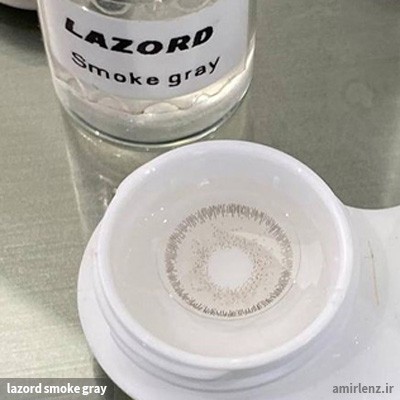 لنز طوسی روشن لازورد - lazord smoke gray contact lens