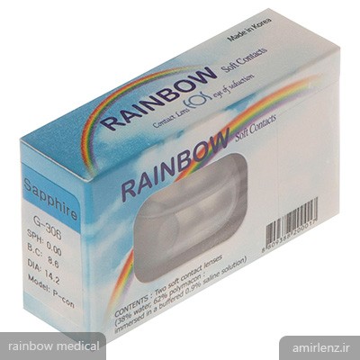 لنز چشمی طبی رینبو rainbow