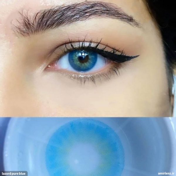 لنز آبی اقیانوسی تیره لازورد - lazord pure blue contact lens
